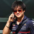 Továbbra sem teljes a Red Bull formája