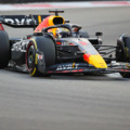 Mikor mutatja be a Red Bull csapata az F1-es autóját 2025-ben?