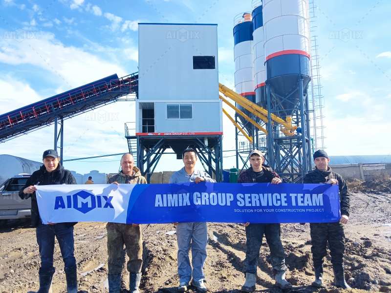 concrete_batching_plant_for_sale.jpg
