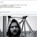 curtisék kattintásokért kuncsorognak. minek? hova?
