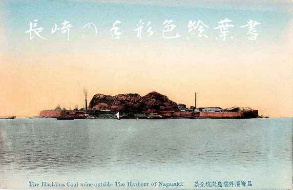 800px-Hashima_Gunkan_jima_Nagasaki.jpg