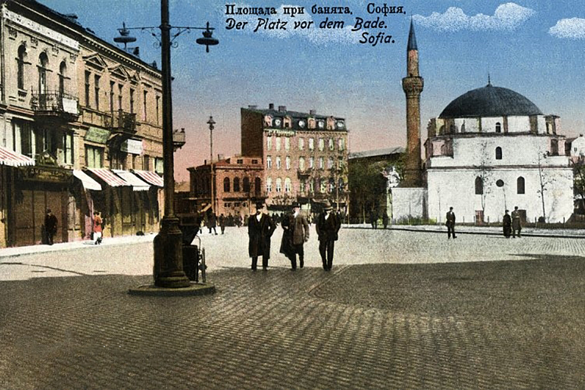A Banyabasi tér a századfordulón.. (Forrás: Stara-Sofia.com)