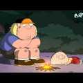 Stewie!
