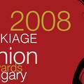 2008 Fashion Awards Hungary Győztesek