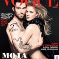 Az Orosz Vogue cimlapjan Adam Levine &amp; Anne Vyalitsyna