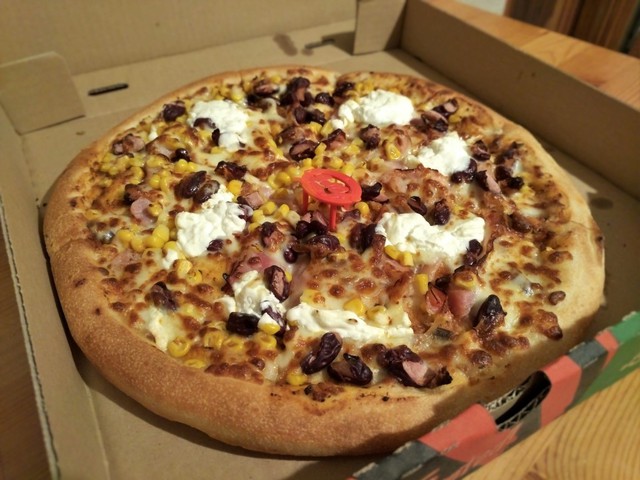 Mexikói pizza erő nélkül? - Sombrero