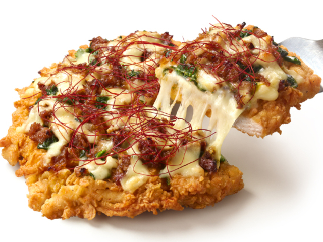Szintet lépett a KFC csirke-pizzája