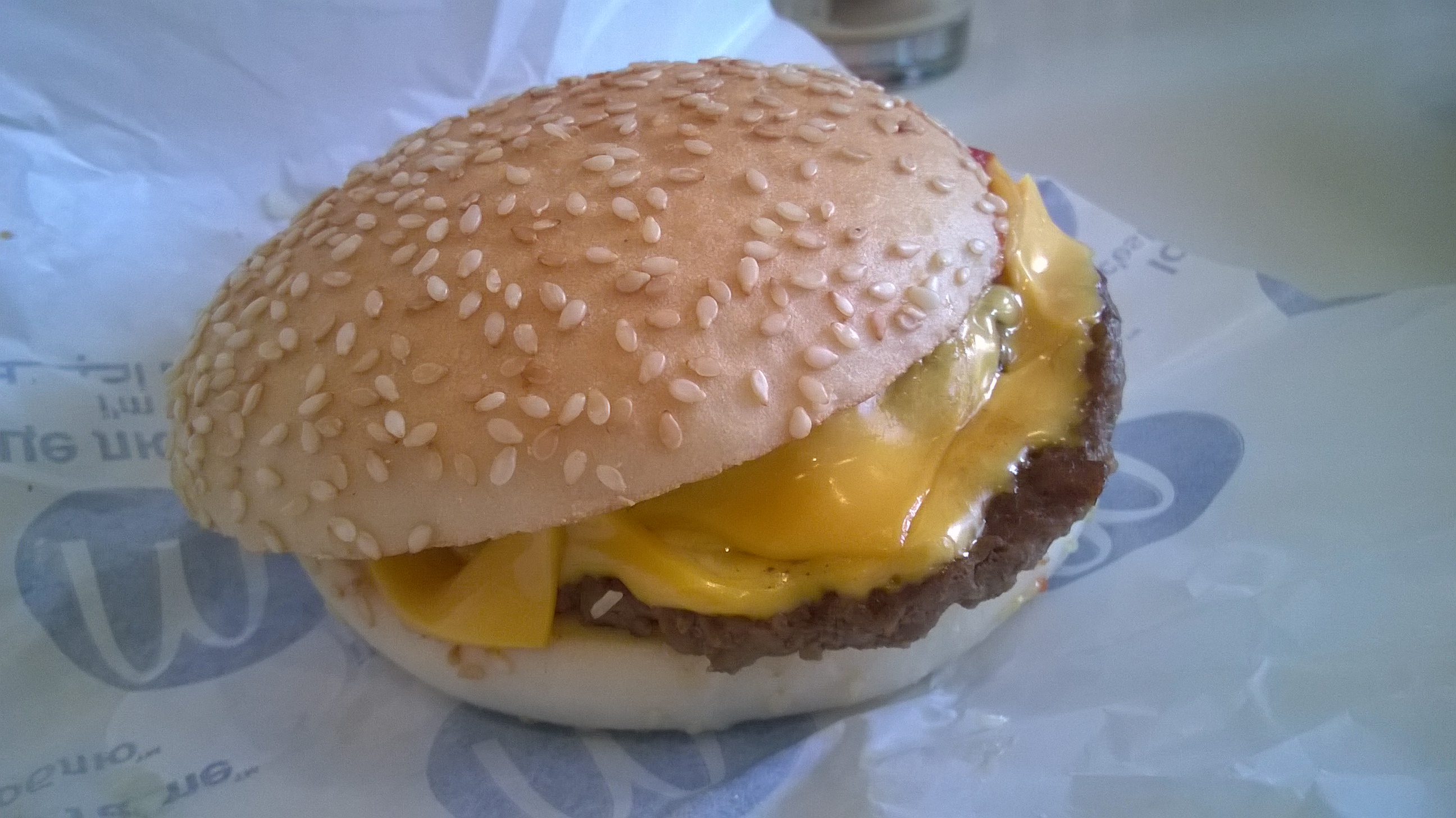 mcdonalds_glutenmentes_dupla_sajtburger_2.jpg