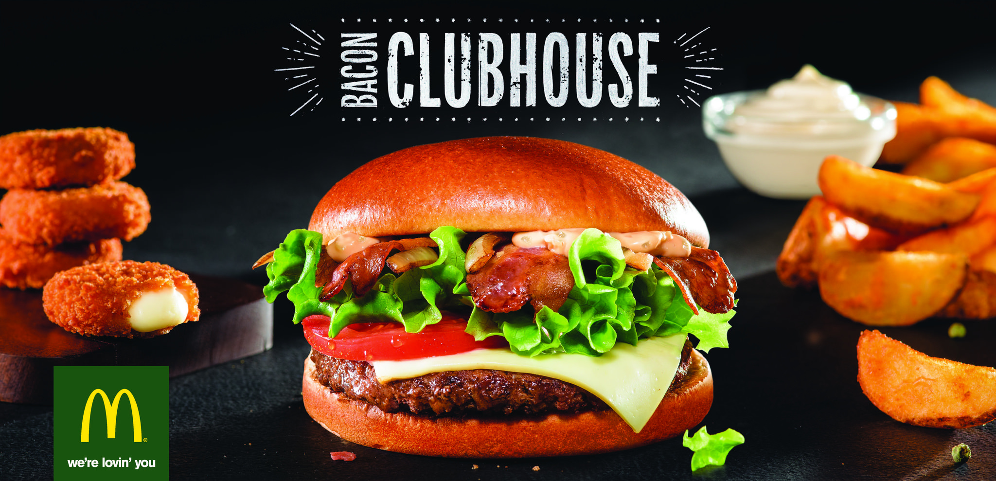 mcdonalds_bacon_clubhouse_2015_6.jpg