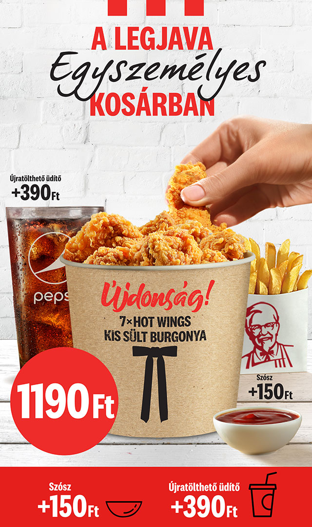 kfc_egyszemelyes_hot_wings_kosar_2020_dmb.jpg