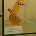 hungarikum