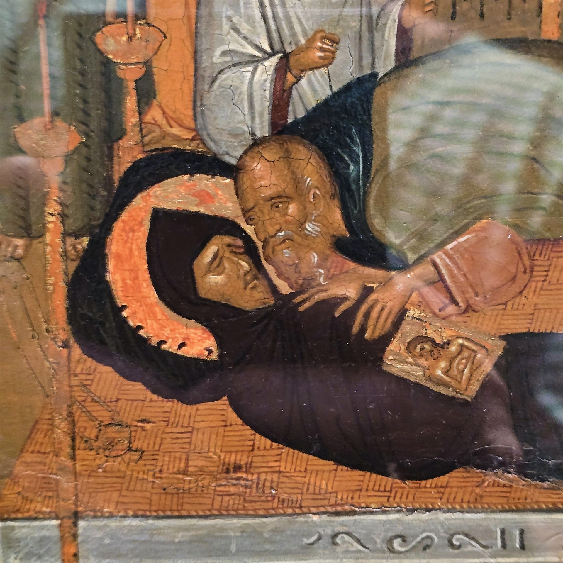 efrem.jpg
