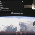 NASA Video : Earth From Space Real Footage - Video From The International Space Station ISS-NASA Videó: Valódi és élő filmanyag az űrből - Nemzetközi Űrállomás ISS (videóközvetítés)