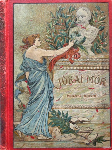 covers_384693.jpg