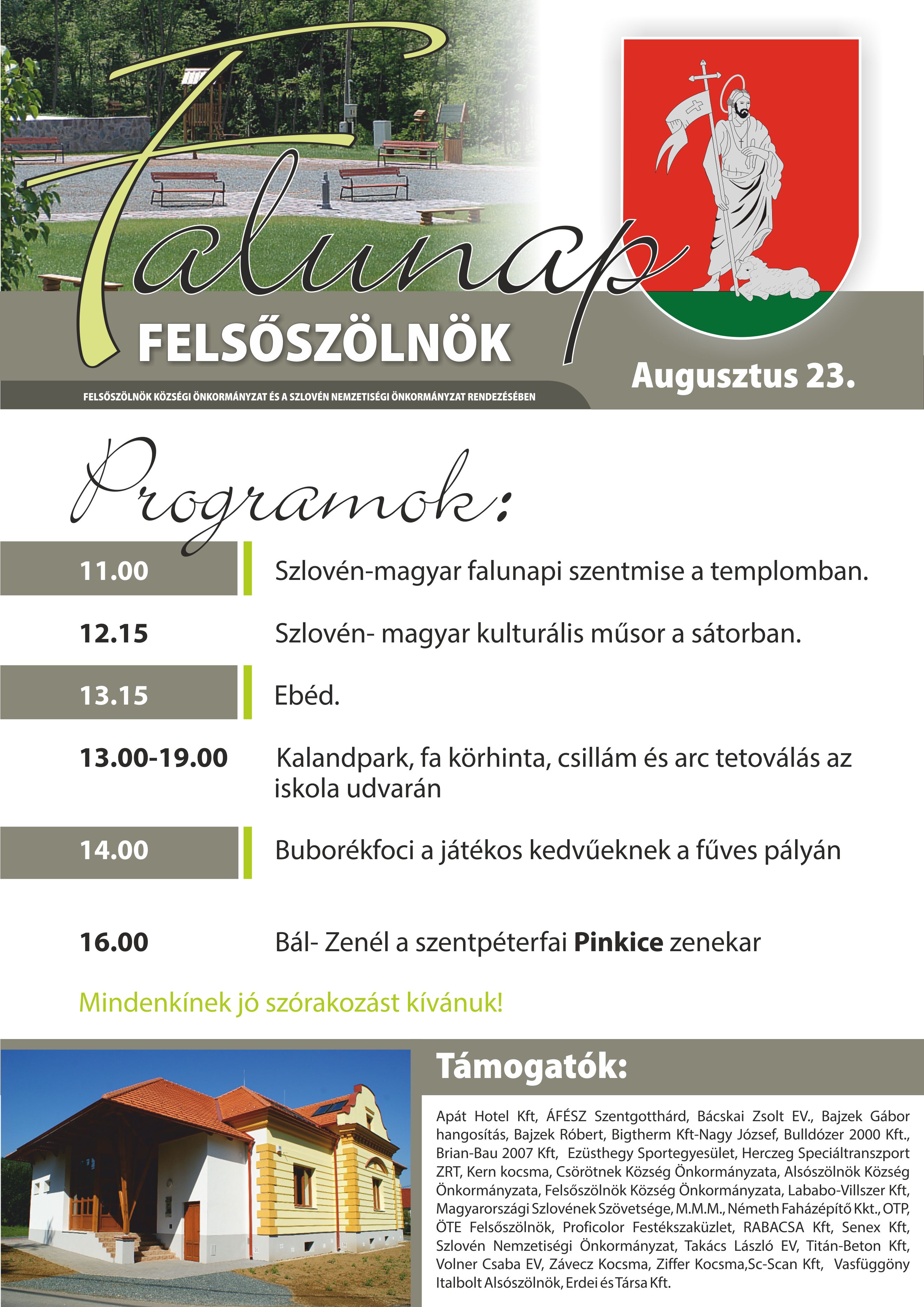 falunap_plakat2015.jpg