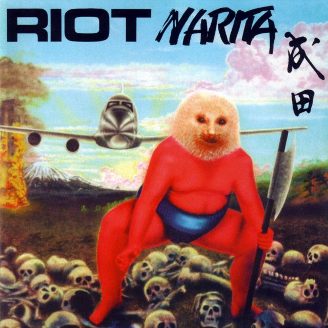 riot-narita-frontal.jpg