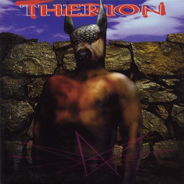 therion_theli.jpg