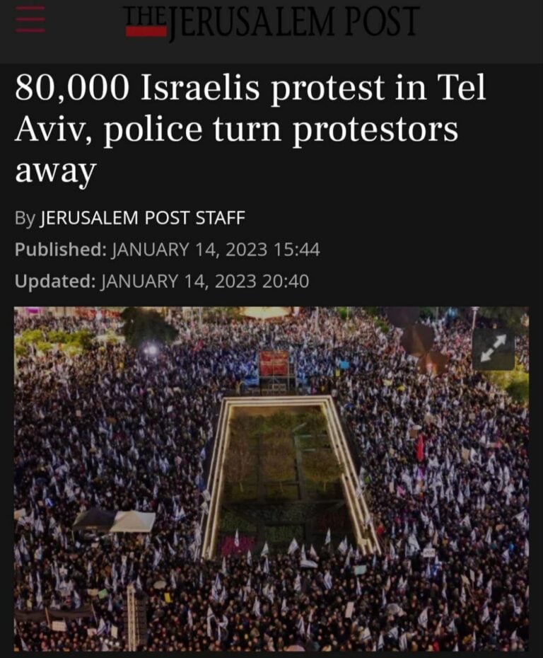 80k-protest-in-tel-aviv--768x930.jpg