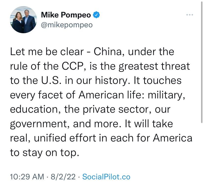mike-pompeo-and-the-ccp.jpg