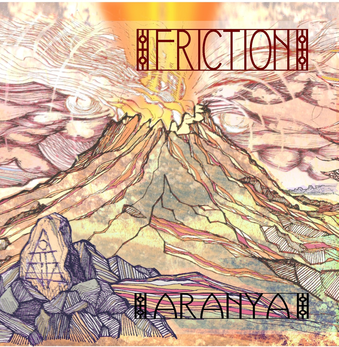 aranya-friction.jpg