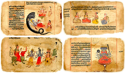 vedas 1.gif