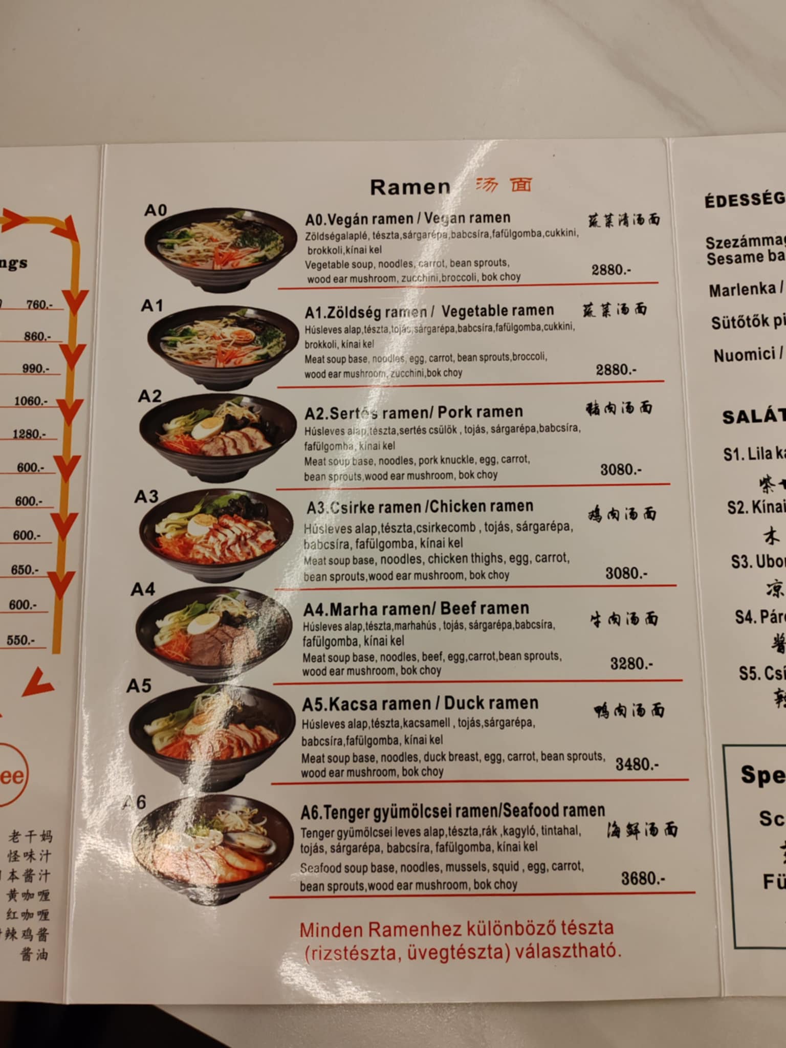 csirkes_ramen_azsiai_etterem_budapesten.jpg