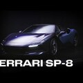 Meet the new Ferrari One-Off: the Ferrari SP-8