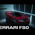 Introducing the Ferrari F80