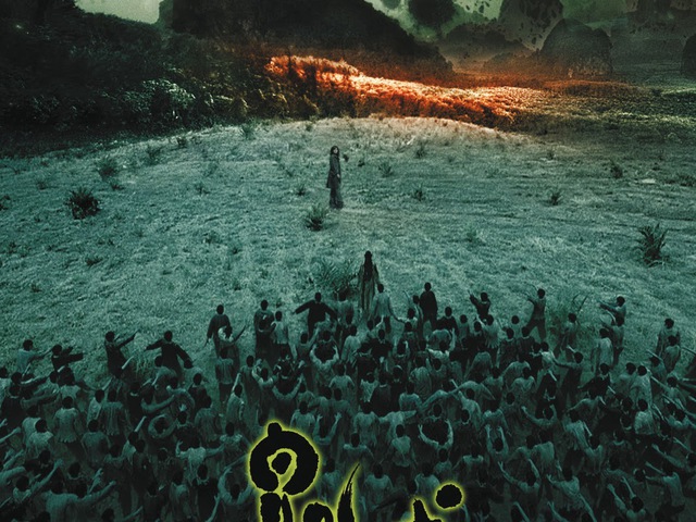 Re-cycle - A holtak birodalma nyitva áll (2006)