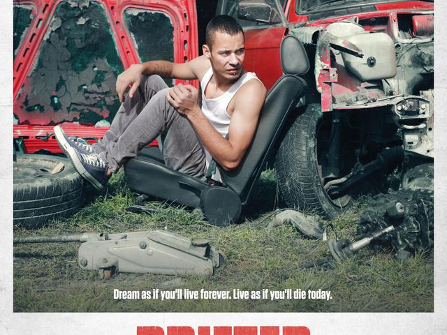 Drifter (2014)