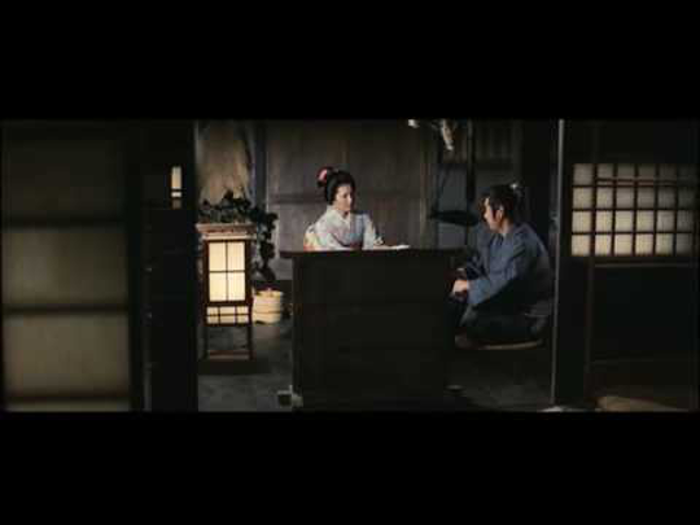 The Last Samurai (1974)