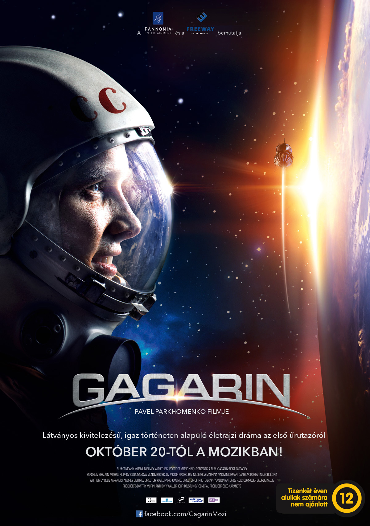 gagarin-hun-poster-web-12.jpg