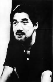 Sadao Yamanaka.jpg