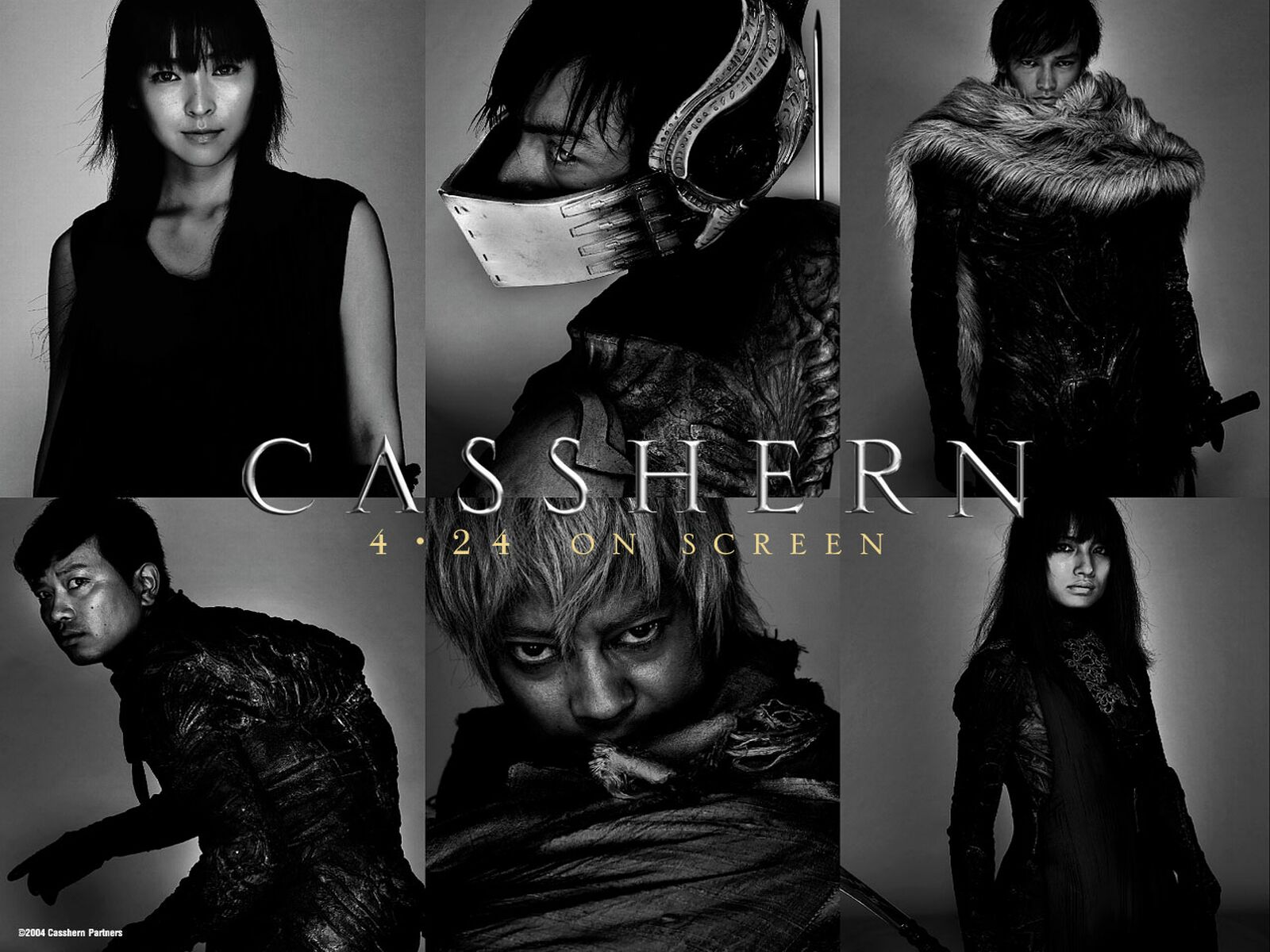 casshern_wallpaper04.jpg