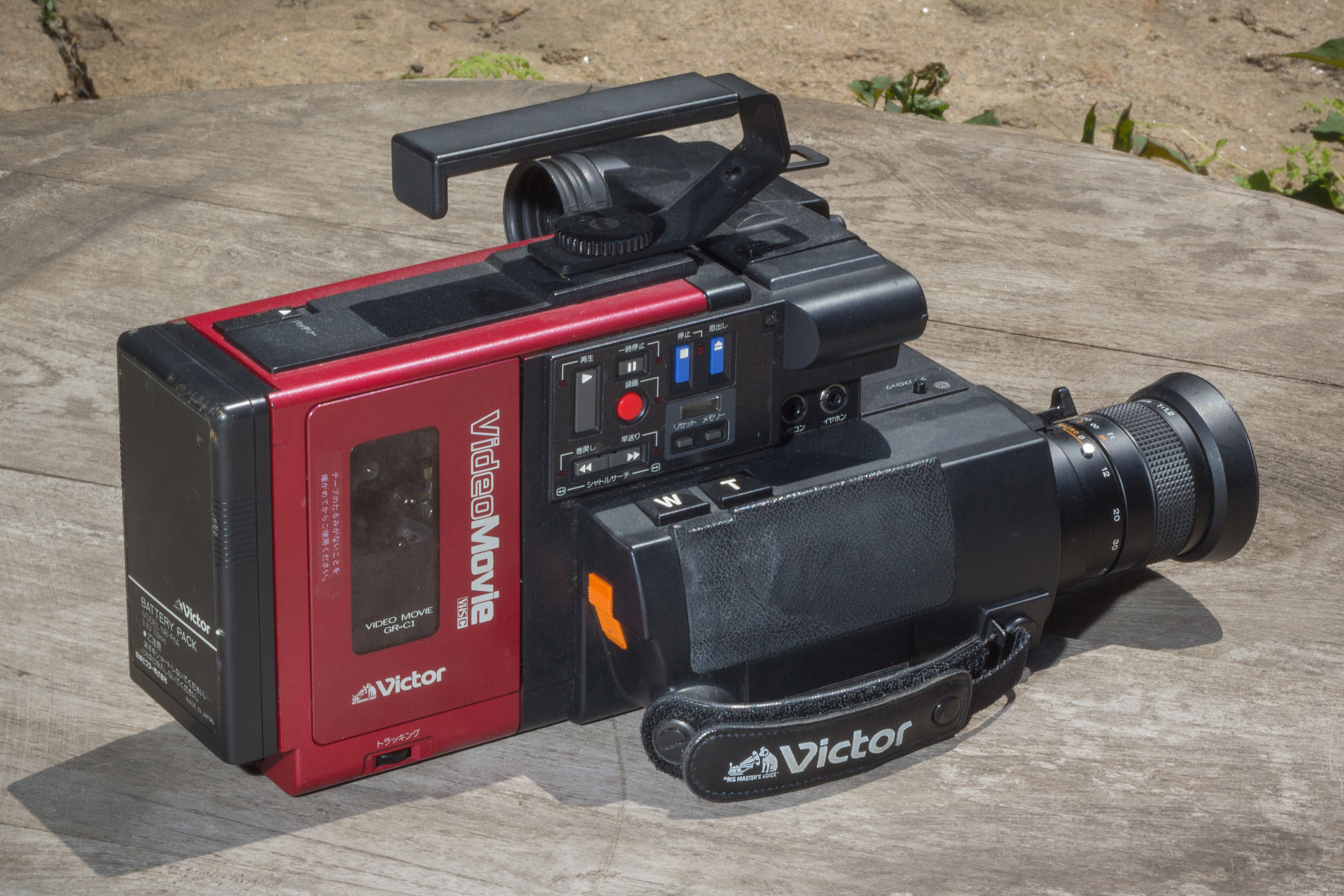 jvc_victor_gr-c1_camcorder_side_rear_view.jpg