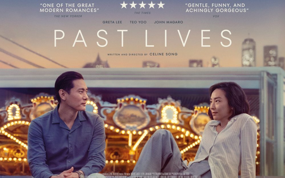 past-lives-quad-poster-scaled-qbym0kklpuu2mtrmhjdwiy8m8zp40xf98zsyb9ic16.jpg