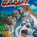 Vendégkritika a blogon: Ginga Densetsu Weed (by Gin)