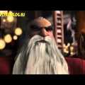 Az öt legenda Trailer