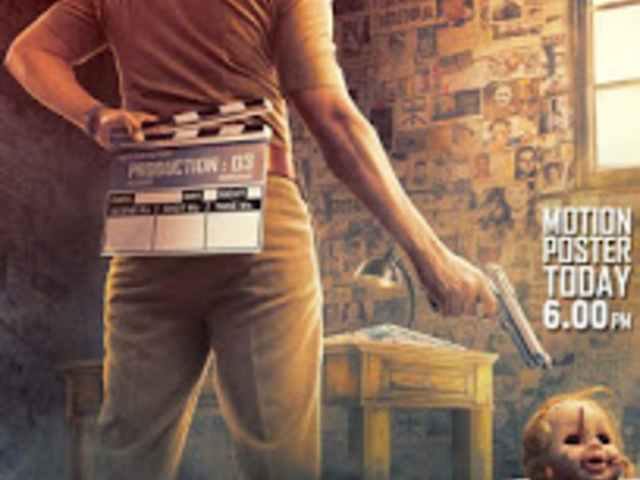 Ratsasan