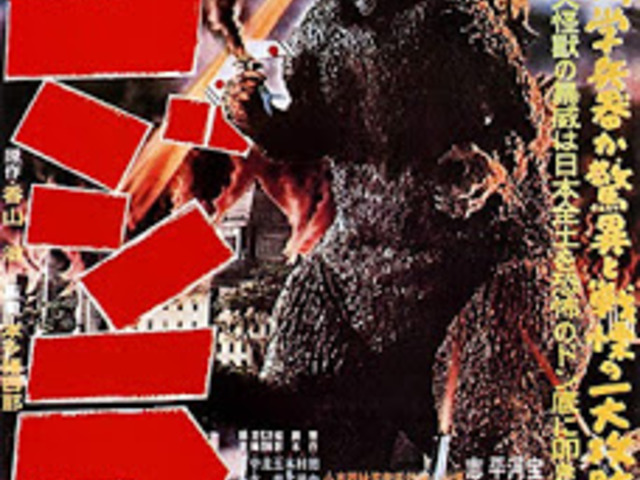 Godzilla (1954)