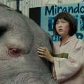 Okja