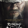 Myeong-ryang / The Admiral: Roaring Currents (2014)