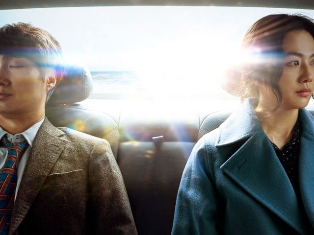Park Chan-wook is Miskolcon versenyez