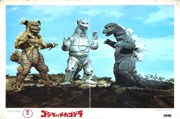 godzilla_vs_mechagodzilla.jpg