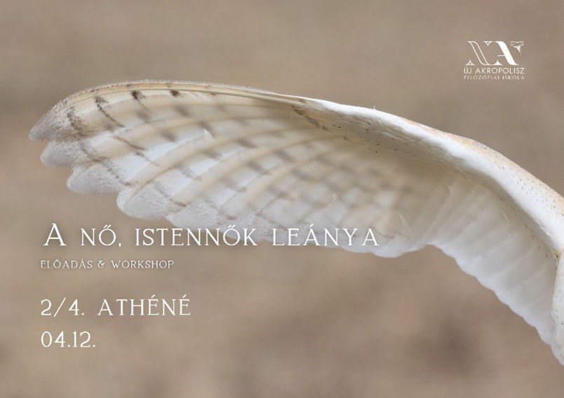 athene.jpg