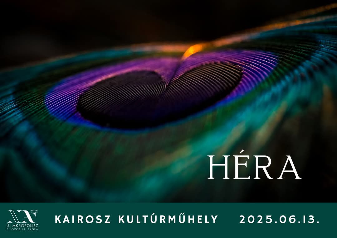 hera.jpg