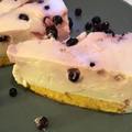 Áfonyás joghurttorta KETO