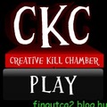 Creative kill chamber