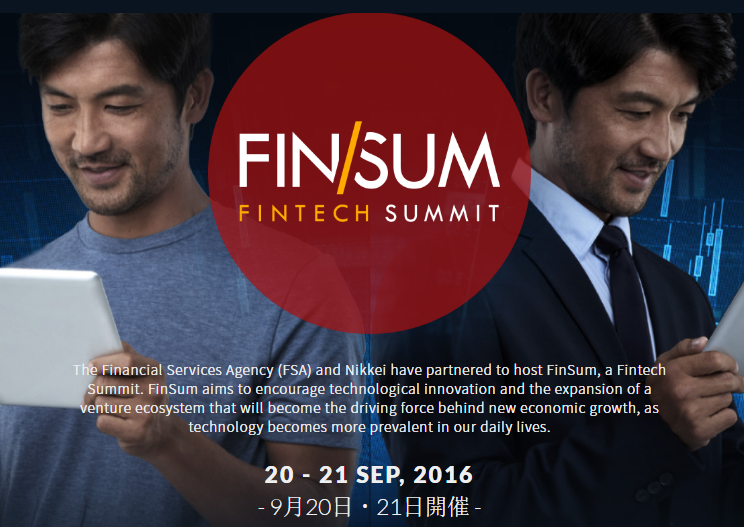 fintechjapan.png