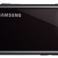 Samsung <3 Odin [Szoftverközpont]